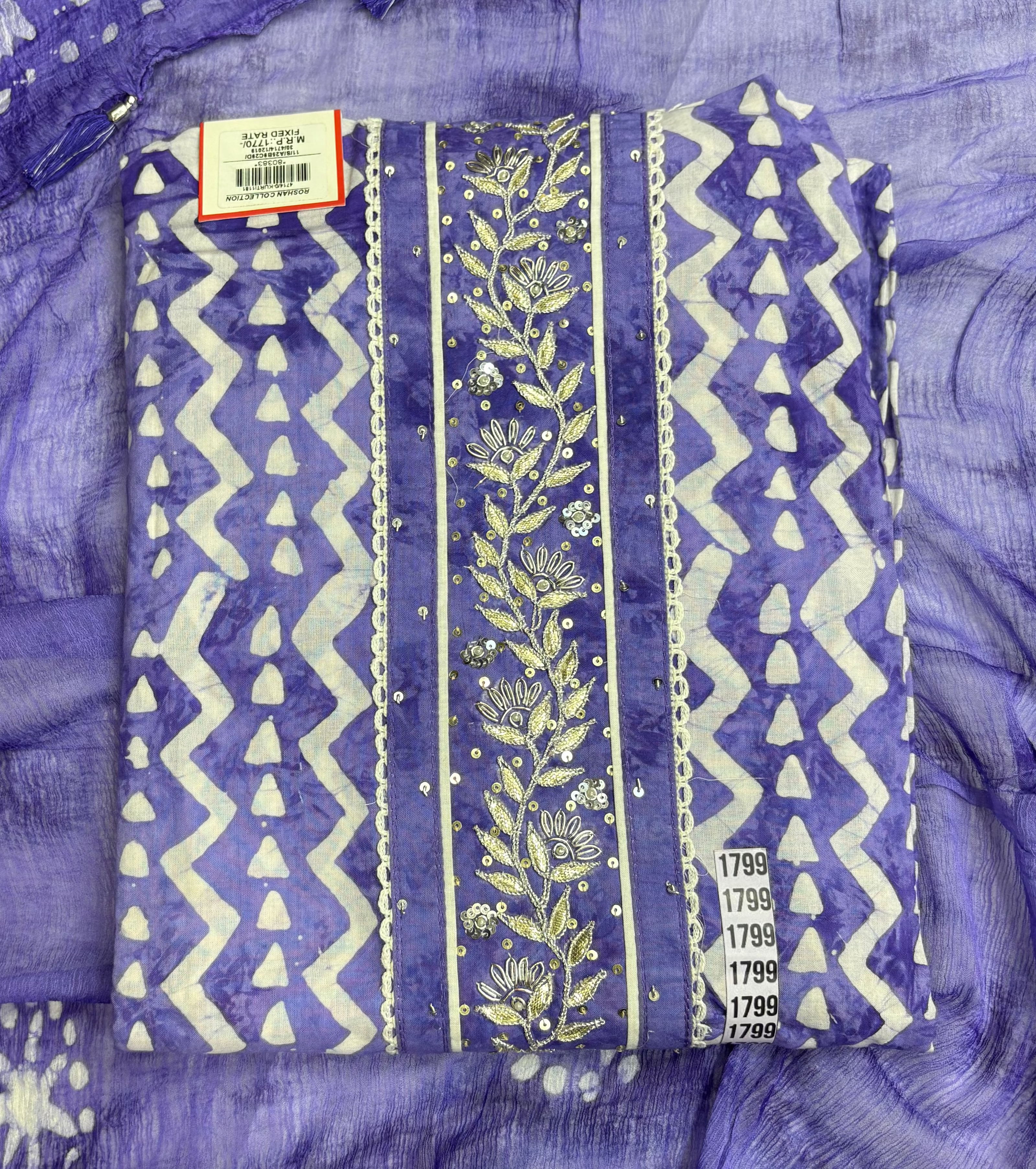 Printed Unstitched Suit Set with Embroidered Neckline & Dupatta