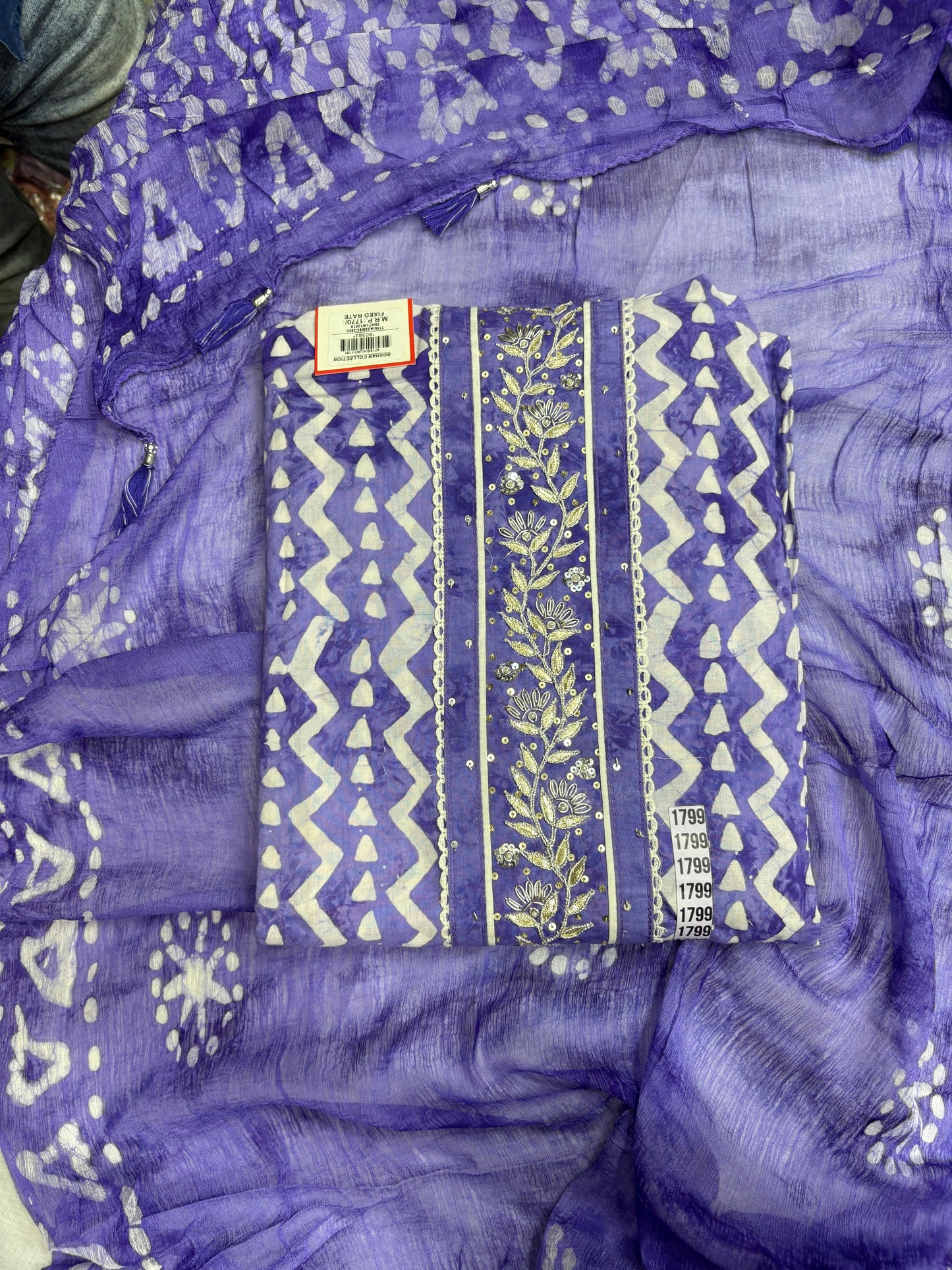 Printed Unstitched Suit Set with Embroidered Neckline & Dupatta