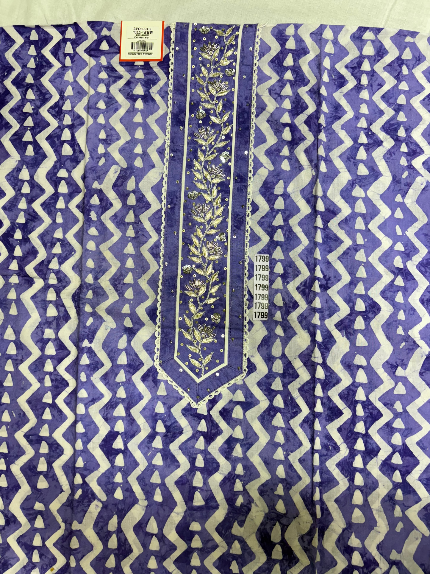Printed Unstitched Suit Set with Embroidered Neckline & Dupatta