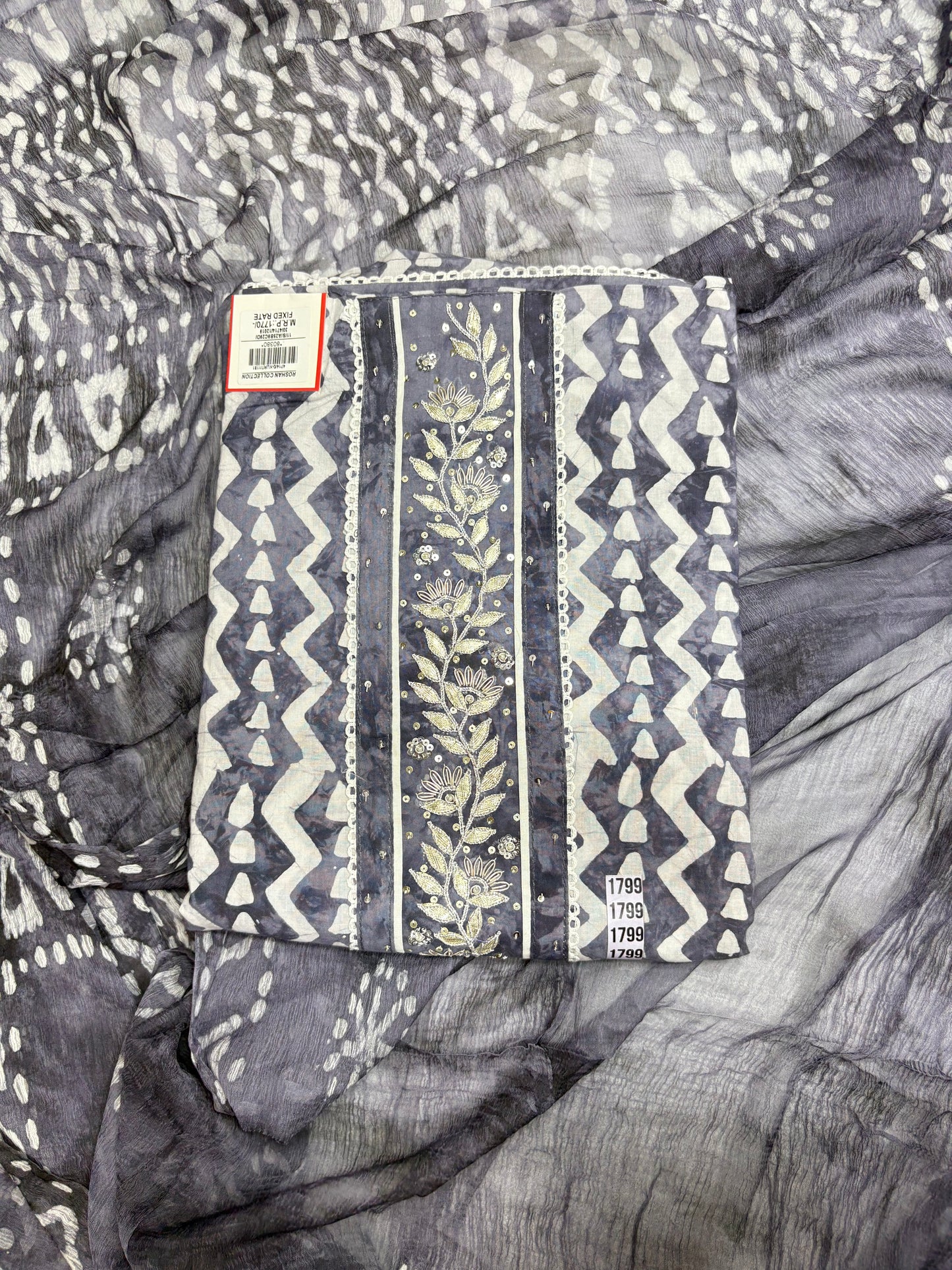 Printed Unstitched Suit Set with Embroidered Neckline & Dupatta