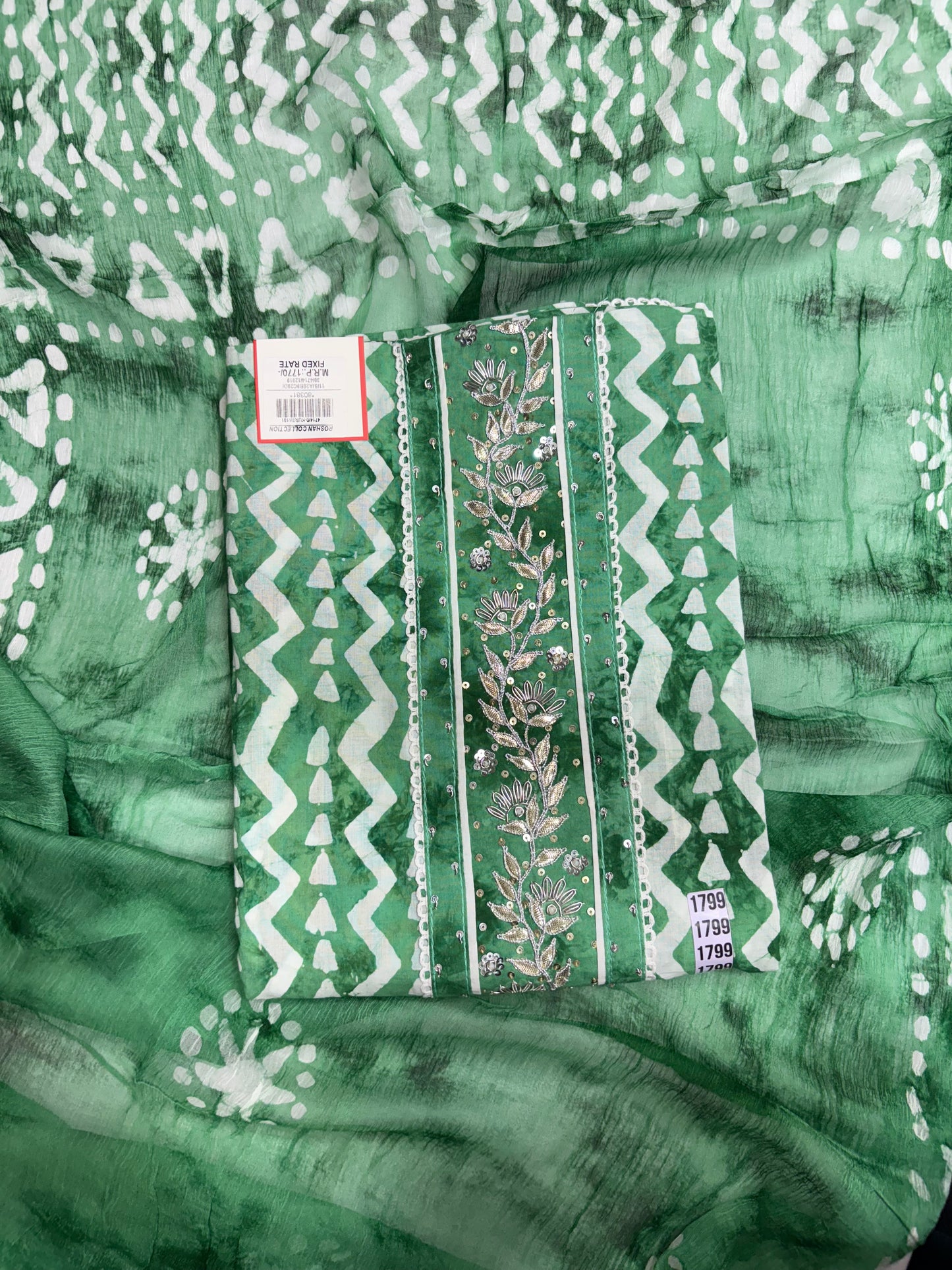 Printed Unstitched Suit Set with Embroidered Neckline & Dupatta