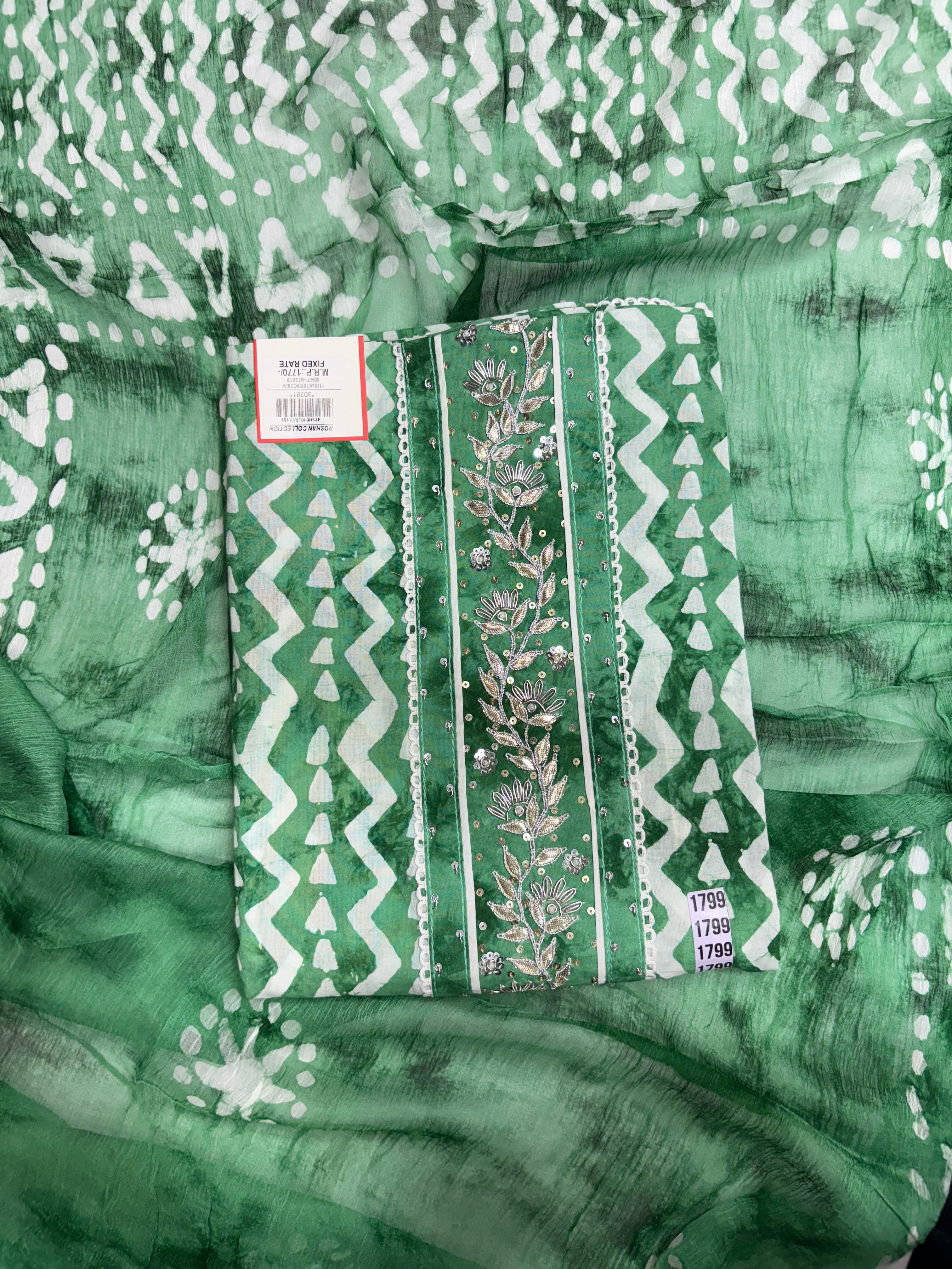 Printed Unstitched Suit Set with Embroidered Neckline & Dupatta