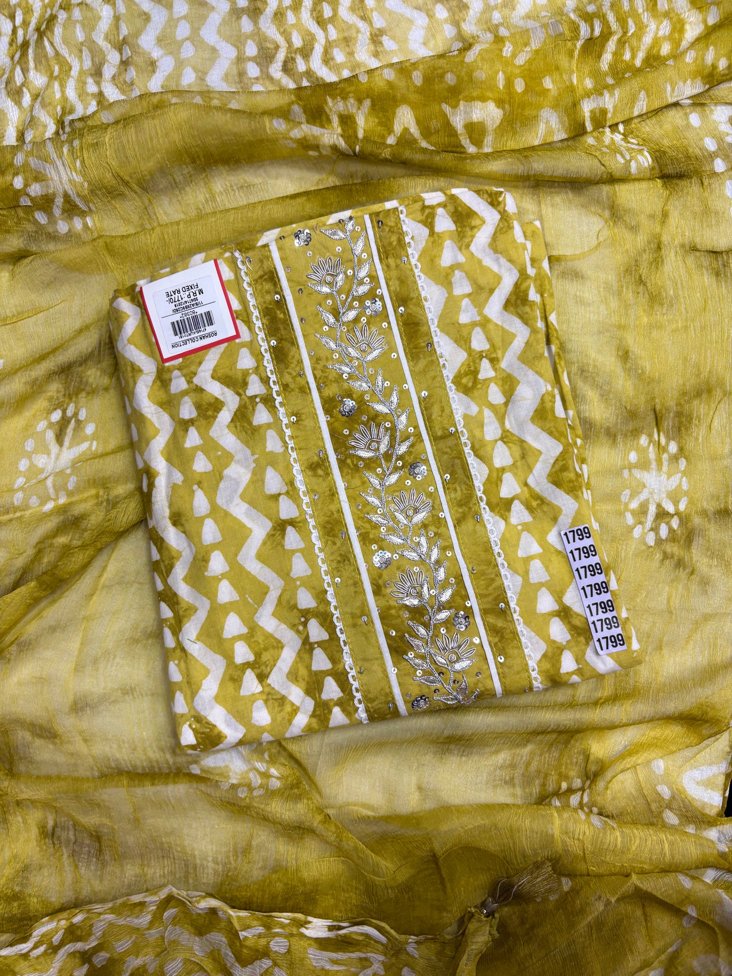Printed Unstitched Suit Set with Embroidered Neckline & Dupatta